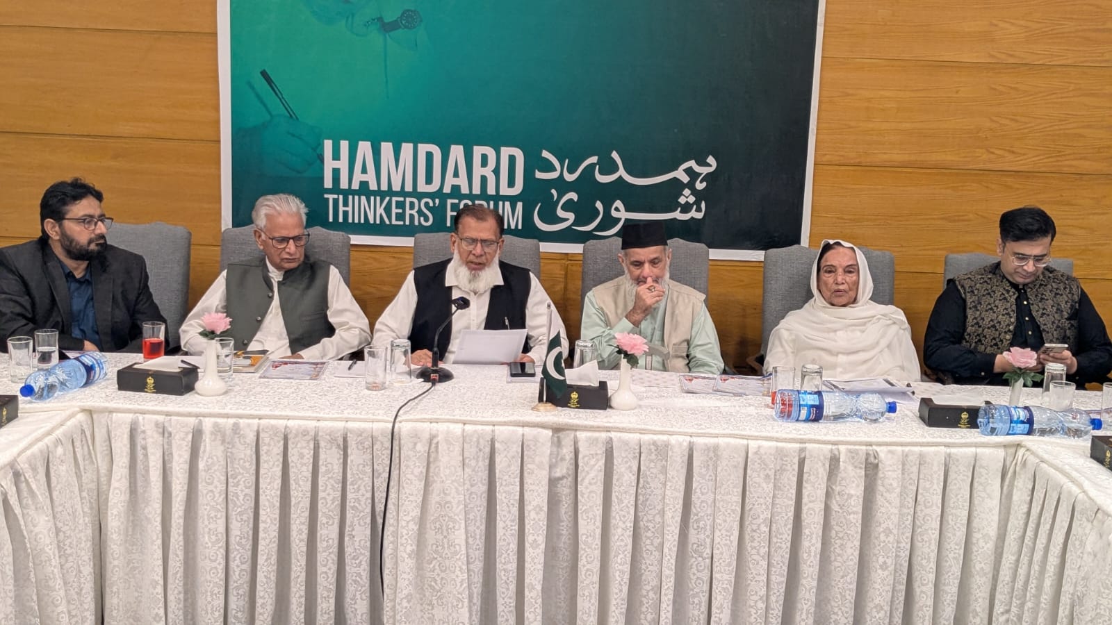 اسلام امن اور محبت کا مذہب کے موضوع پر ہمدرد شوریٰ لاہور کا ایک اہم اجلاس