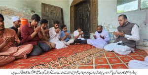 vc visit tanzeel mosa house
