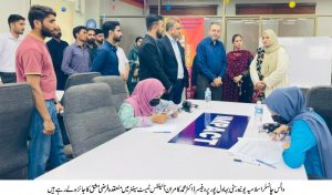 VC visit IETLS center
