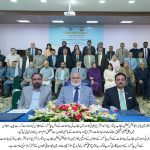 وفاقی حکومت کی ہدایت پر عملدرآمد کا آغاز، ایچ ای سی نے تمام جامعات کو نصاب اور ڈگری پروگرام مصنوعی ذہانت اے آئی  کے مطابق فوری طور پر ازسرِنو تشکیل دینے کی ہدایت کر دی……یو ای ٹی لاہور میں پنجاب کی 80 سے زائد سرکاری و نجی جامعات کے وائس چانسلرز کا اہم اجلاس