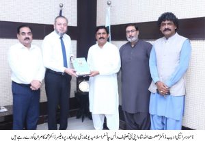 dr ismatullah book