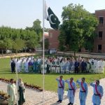 IndependenceDay News…..یومِ آزادی ہمیں صرف جشن منانے کا نہیں بلکہ اپنے وطن کے ساتھ وفاداری، ذمہ داری اور عزم کو تازہ کرنے کا موقع فراہم کرتا ہے…….وائس چانسلر پروفیسردی گورنمنٹ صادق کالج ویمن یونیورسٹی بہاولپور ڈاکٹر شازیہ انجم