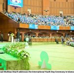 وزیراعظم شہباز شریف نے پاکستان کی پہلی قومی یوتھ ایمپلائمنٹ پالیسی کا اجرا کر دیا