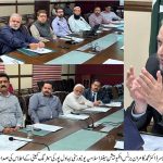  بزنس انکیوبیشن سینٹر ایک ایسا پلیٹ فارم ہے جہاں فیکلٹی طلباو طالبات ایلومینائی اور کاروباری ادارے نئے بزنس آئیڈیاز پر ملکر کام کریں گے……    وائس  چانسلر اسلامیہ یونیورسٹی بہاول پور  پروفیسر ڈاکٹر محمد کامران