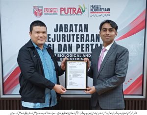 Dr. azhar hussain post doctorate