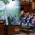 ایسوسی ایشن آف پرائیویٹ سیکٹر یونیورسٹیز آف پاکستان ( کے زیرِ اہتمام تقسیم ایوارڈ کی پروقار تقریب کا انعقاد