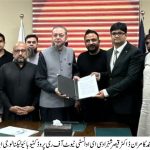 شعبہ لائیو اسٹاک مینجمنٹ فیکلٹی آف ویٹرنری اینڈ اینیمل سائنسز اسلامیہ یونیورسٹی بہاولپور اور انسٹی ٹیوٹ آف ری پروڈکٹو بایوٹیکنالوجی اینڈ جینیٹکس دنیاپور نے پنجاب میں بکریوں کی جینیاتی بہتری تحقیق کی کمرشلائزیشن ٹیکنالوجی ٹرانسفر اور بین الاقوامی روابط کو فروغ دینے کے لیے باہمی تعاون کے معاہدے پر دستخط کیے۔