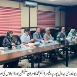 اسلامیہ یونیورسٹی بہاولپور کی سلیکشن بورڈ کا اجلاس وائس چانسلر پروفیسر ڈاکٹرمحمد کامران کی زیر صدارت بغدادالجدید کیمپس میں انعقاد