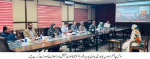 selection board meeting