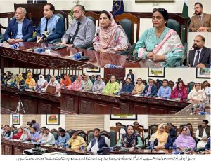 mohtasib seminar