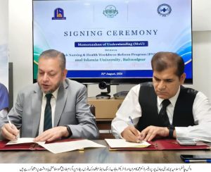 mou with sectary health lahore