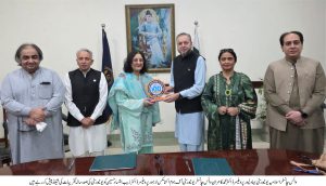 mou with uni of home economics lahore